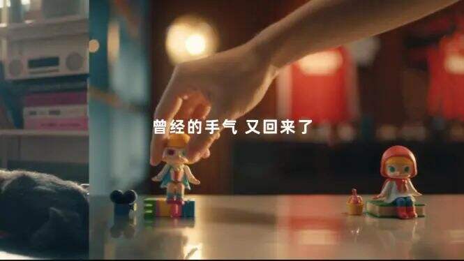 广告人干货库 天猫超级品牌日双11宣传片,来了!-广告人干货库