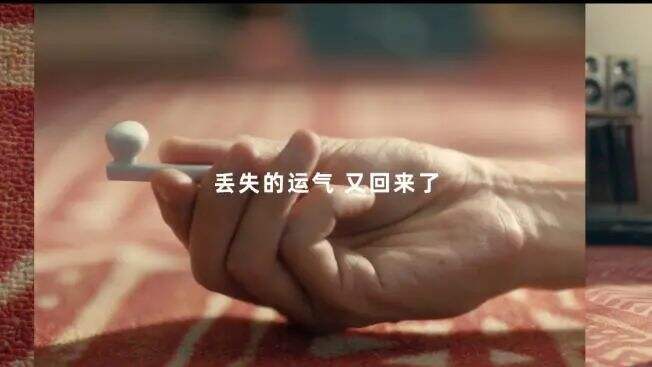 广告人干货库 天猫超级品牌日双11宣传片,来了!-广告人干货库
