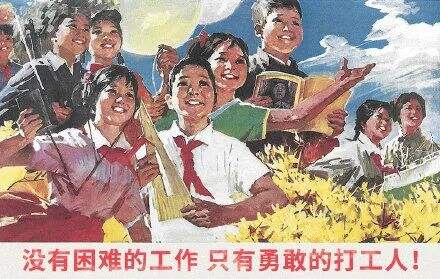 广告人干货库 打工人梗爆火,品牌们学着点-广告人干货库