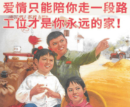 广告人干货库 打工人梗爆火,品牌们学着点-广告人干货库