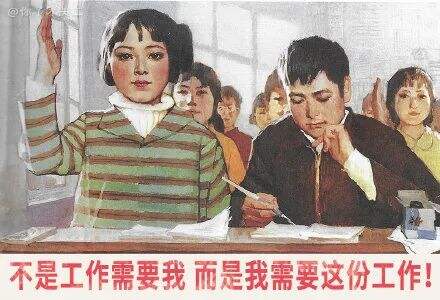 广告人干货库 打工人梗爆火,品牌们学着点-广告人干货库