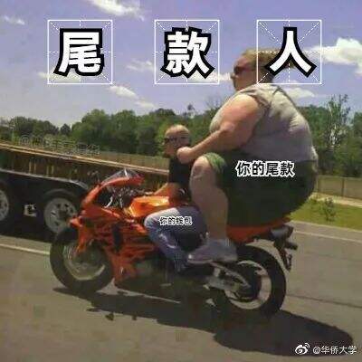 广告人干货库 打工人梗爆火,品牌们学着点-广告人干货库