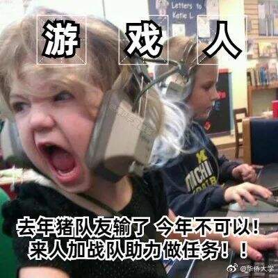 广告人干货库 打工人梗爆火,品牌们学着点-广告人干货库