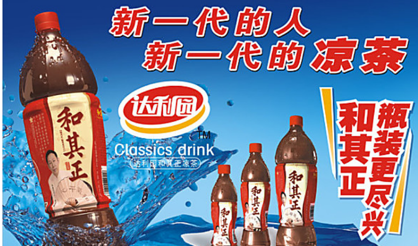 广告人干货库 一张渠道照片暴露的五个品牌玄机-广告人干货库