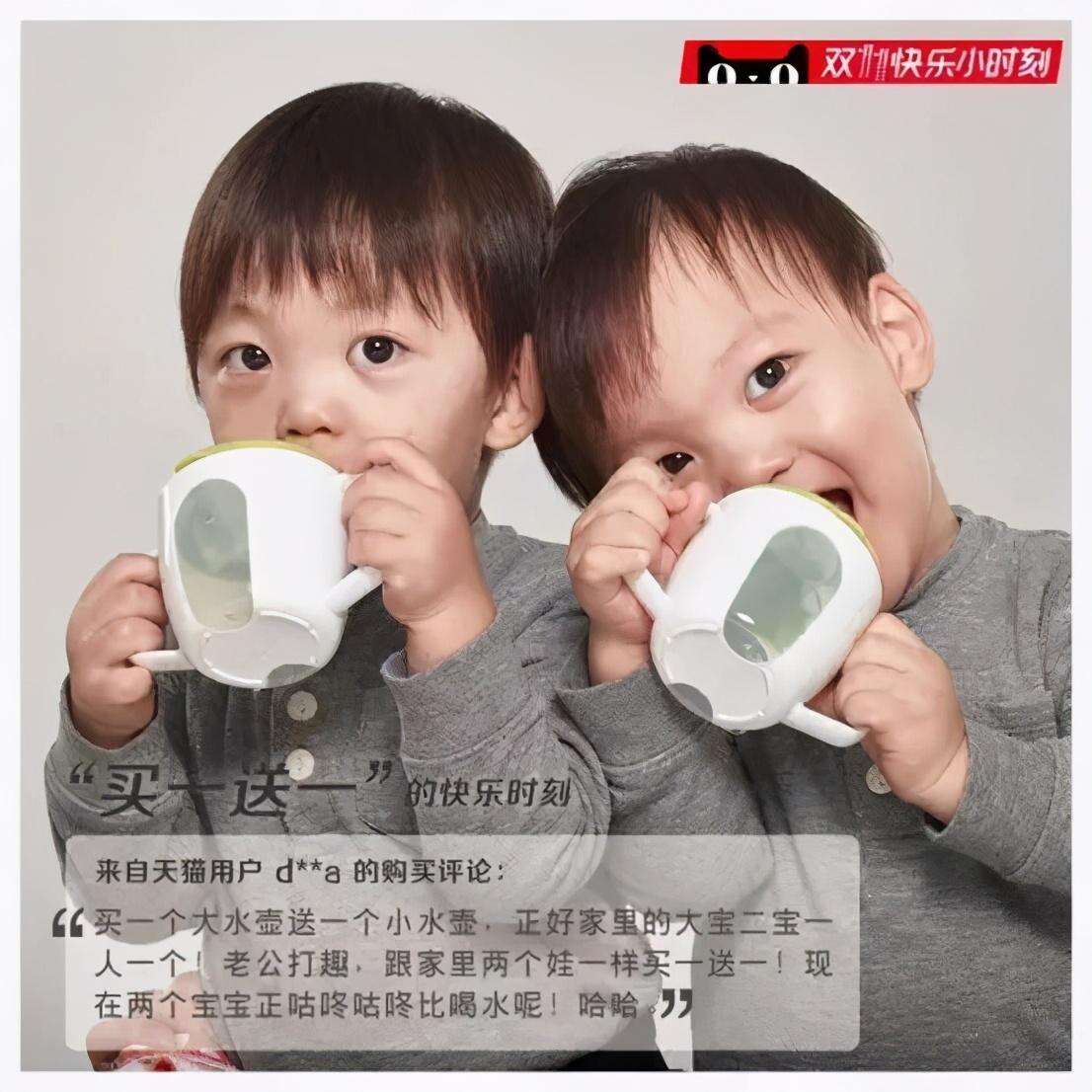 广告人干货库 双11史上最经典案例盘点,看天猫百变social营销-广告人干货库