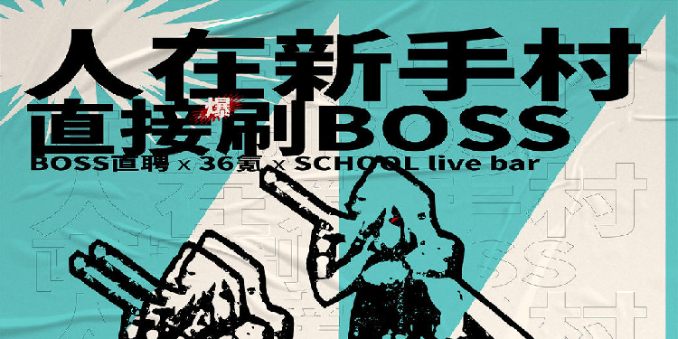 广告人干货库 本周最值得关注的 8 个案例 | 案例一周10-25-广告人干货库