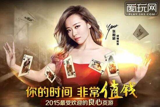 广告人干货库 周迅代言后,完美日记离高端品牌还有多远?-广告人干货库