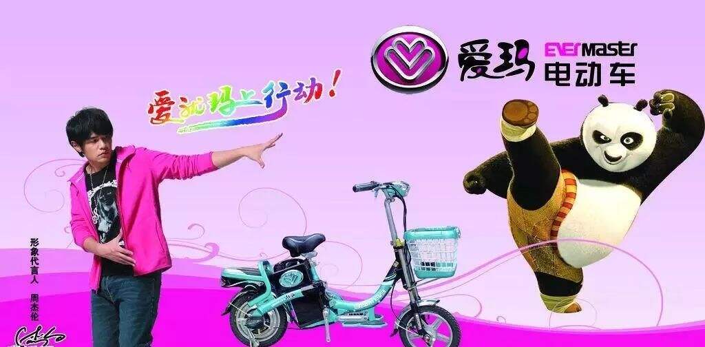 广告人干货库 周迅代言后,完美日记离高端品牌还有多远?-广告人干货库