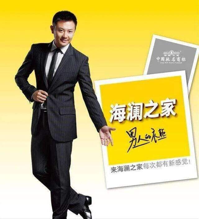 广告人干货库 周迅代言后,完美日记离高端品牌还有多远?-广告人干货库