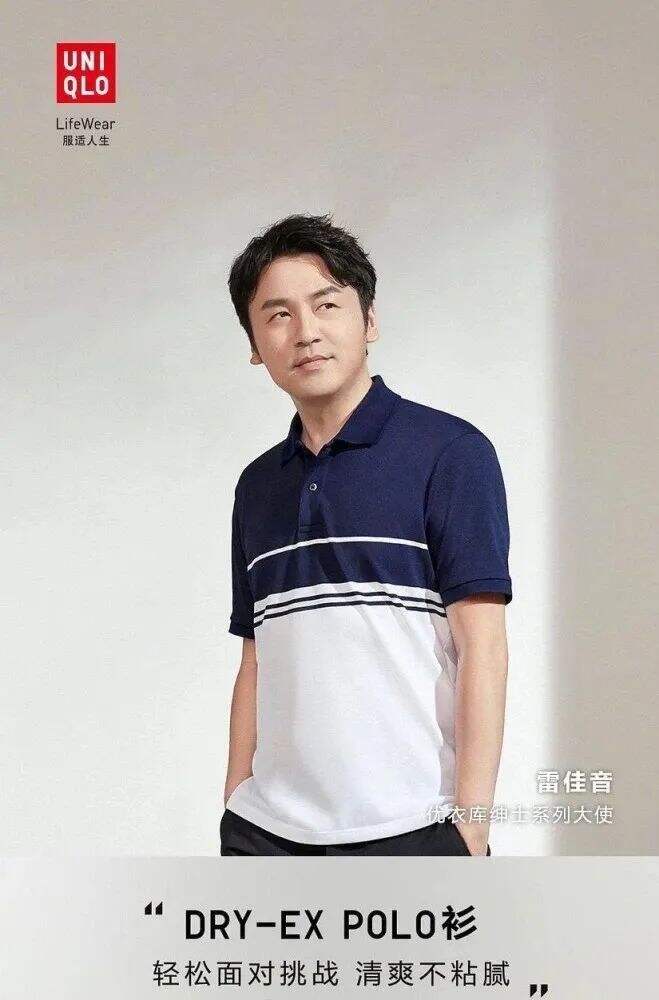 广告人干货库 周迅代言后,完美日记离高端品牌还有多远?-广告人干货库