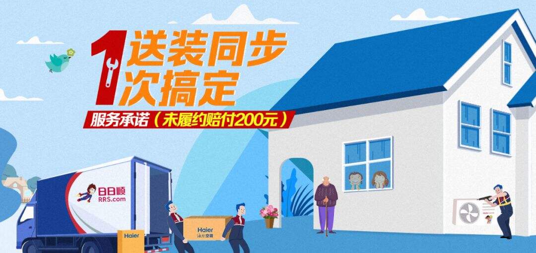 广告人干货库 扒一扒双11爆款品牌卖货文案,满满都是套路!-广告人干货库