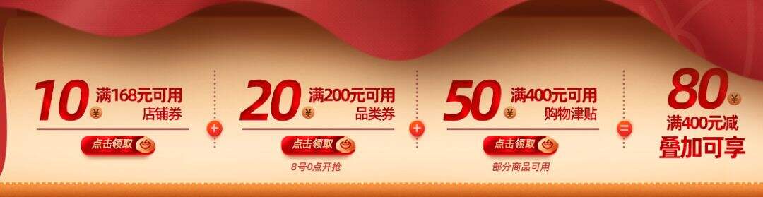 广告人干货库 扒一扒双11爆款品牌卖货文案,满满都是套路!-广告人干货库