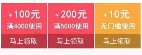 广告人干货库 扒一扒双11爆款品牌卖货文案,满满都是套路!-广告人干货库
