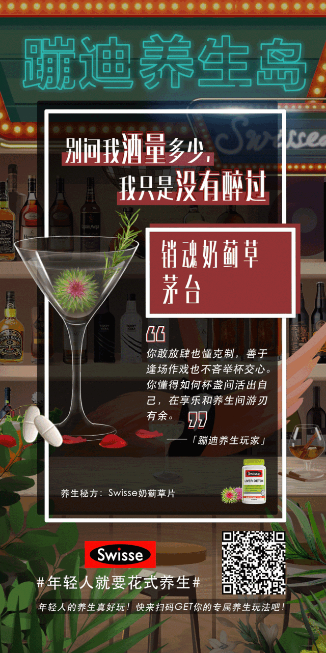 广告人干货库 双11“玩”出双冠,真的没谁了!-广告人干货库