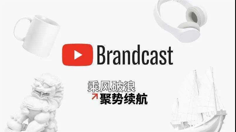 广告人干货库 每天5个广告圈新鲜事2020-10-27-广告人干货库