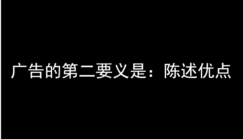 广告人干货库 广告人干货库