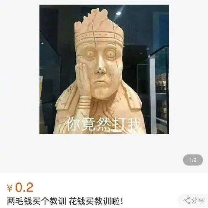 广告人干货库 广告人干货库