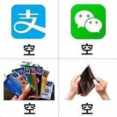 广告人干货库 适合万圣节发朋友圈的文案-广告人干货库