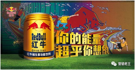 广告人干货库 品牌如何洞察人性,了解消费者行为?-广告人干货库