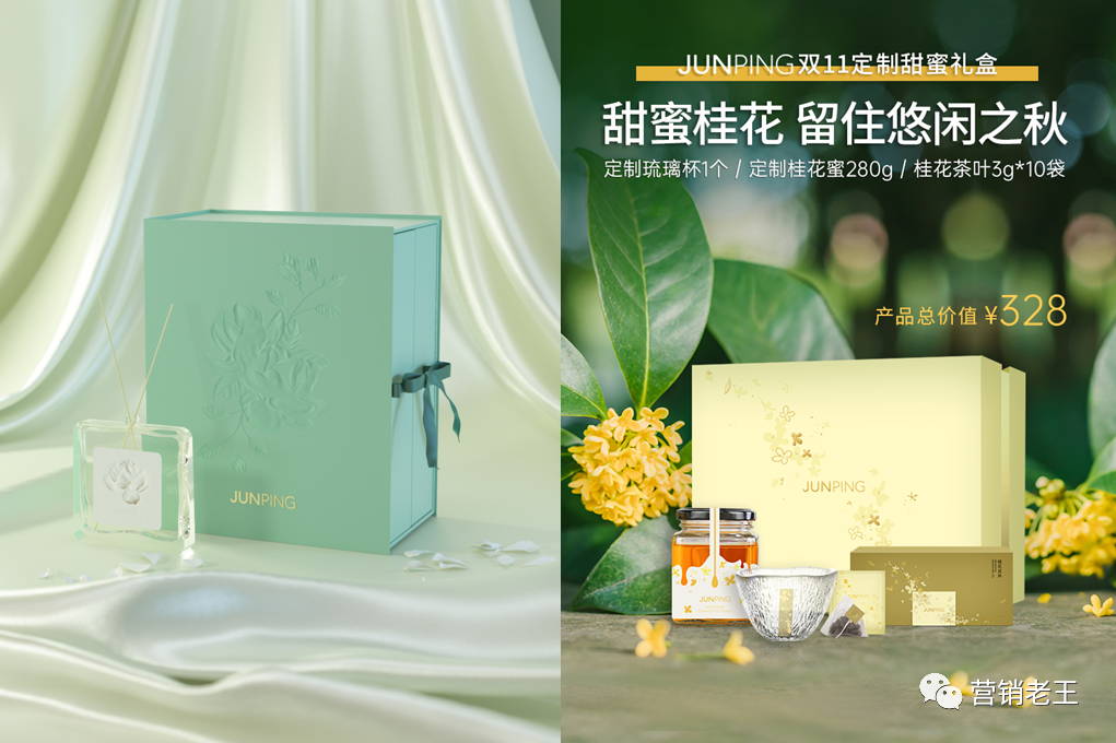 广告人干货库 品牌如何洞察人性,了解消费者行为?-广告人干货库