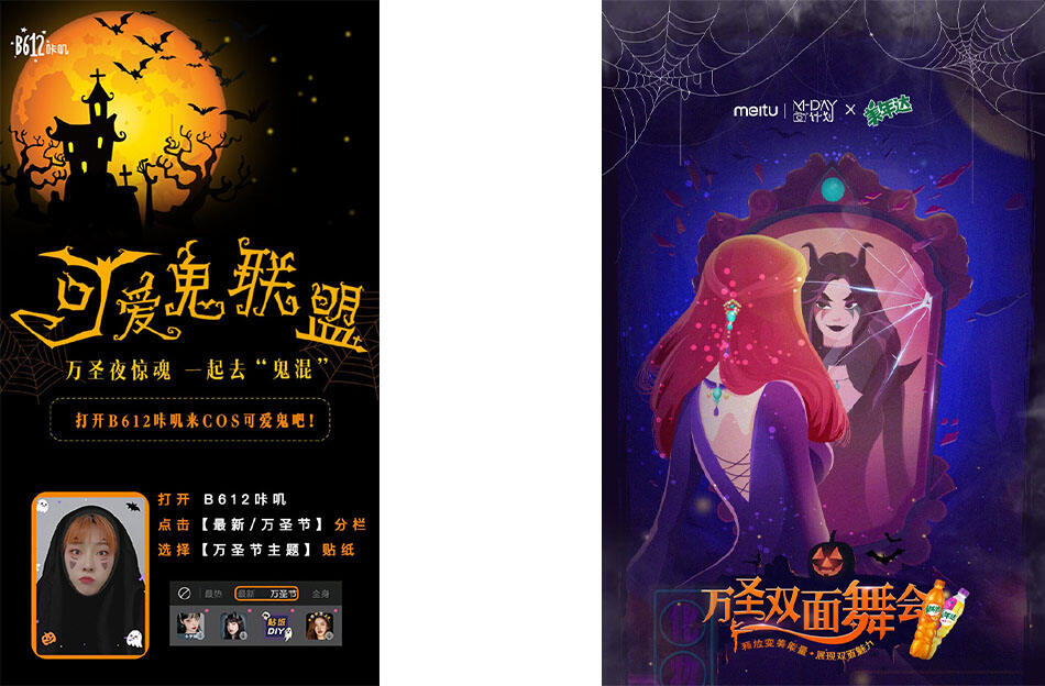 广告人干货库 11月公关日历|最全营销热点,尾款人必看!-广告人干货库