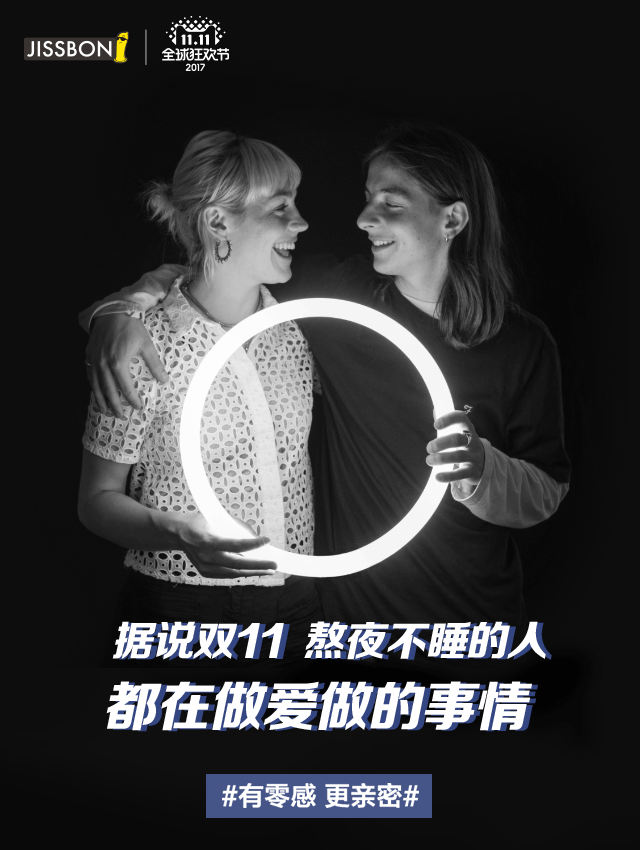 广告人干货库 11月公关日历|最全营销热点,尾款人必看!-广告人干货库