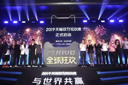广告人干货库 11月公关日历|最全营销热点,尾款人必看!-广告人干货库
