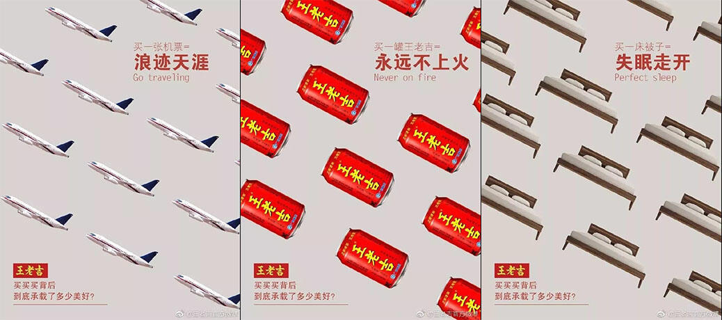 广告人干货库 11月公关日历|最全营销热点,尾款人必看!-广告人干货库