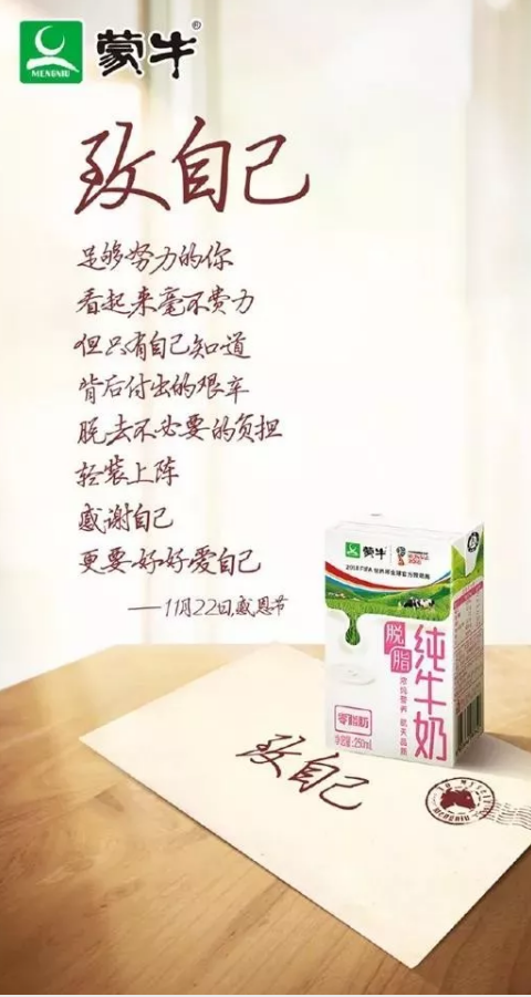 广告人干货库 11月公关日历|最全营销热点,尾款人必看!-广告人干货库