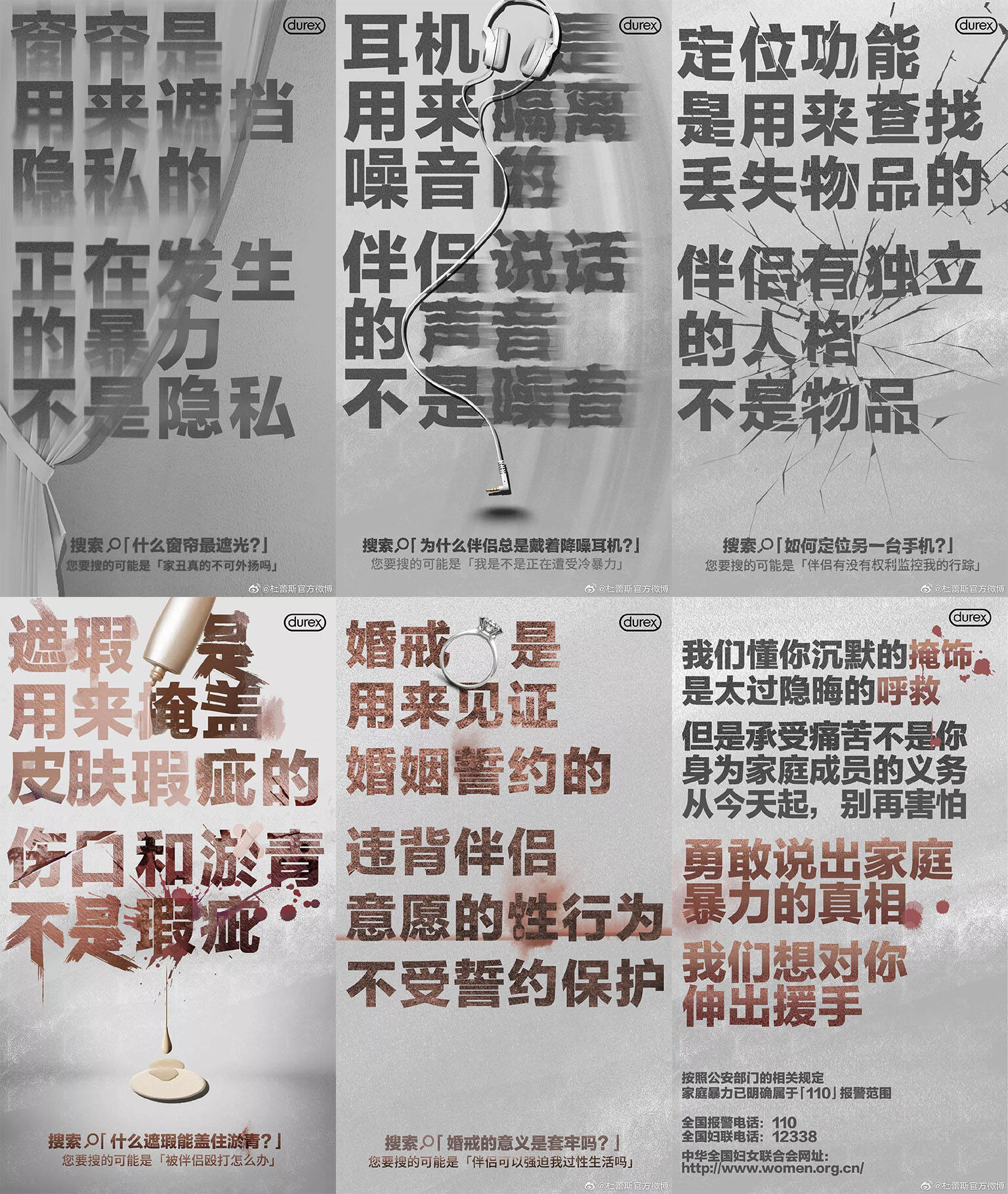 广告人干货库 11月公关日历|最全营销热点,尾款人必看!-广告人干货库