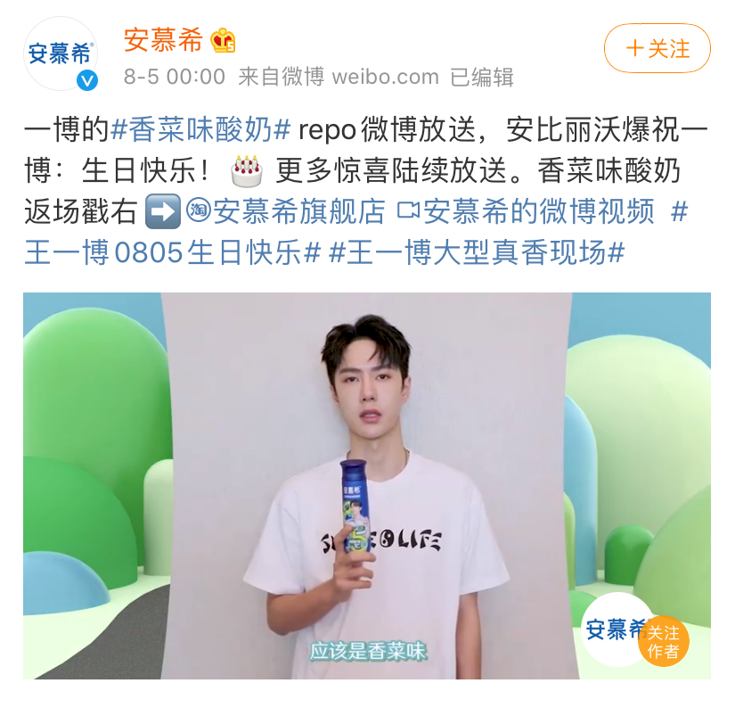 广告人干货库 11月公关日历|最全营销热点,尾款人必看!-广告人干货库