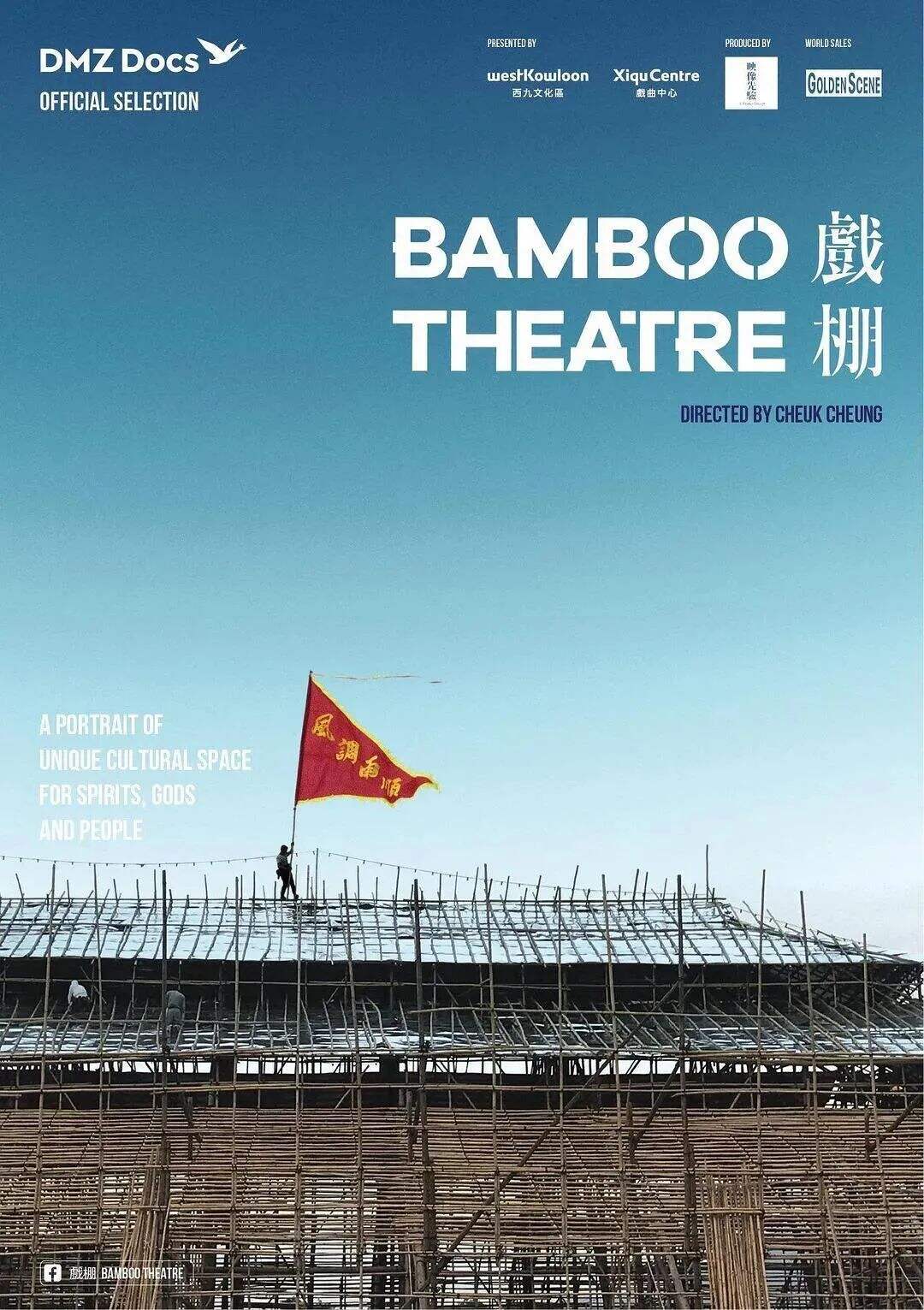 广告人干货库 每一张都想收藏!这些电影海报的设计也太绝了-广告人干货库