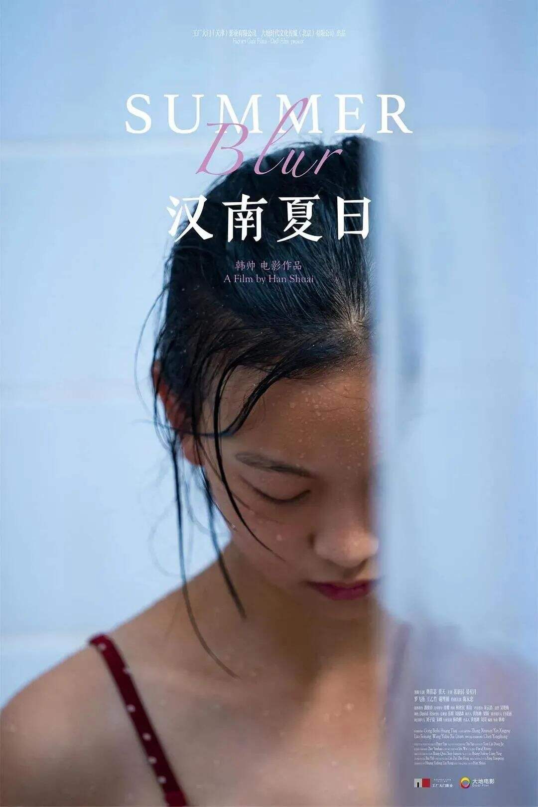 广告人干货库 每一张都想收藏!这些电影海报的设计也太绝了-广告人干货库