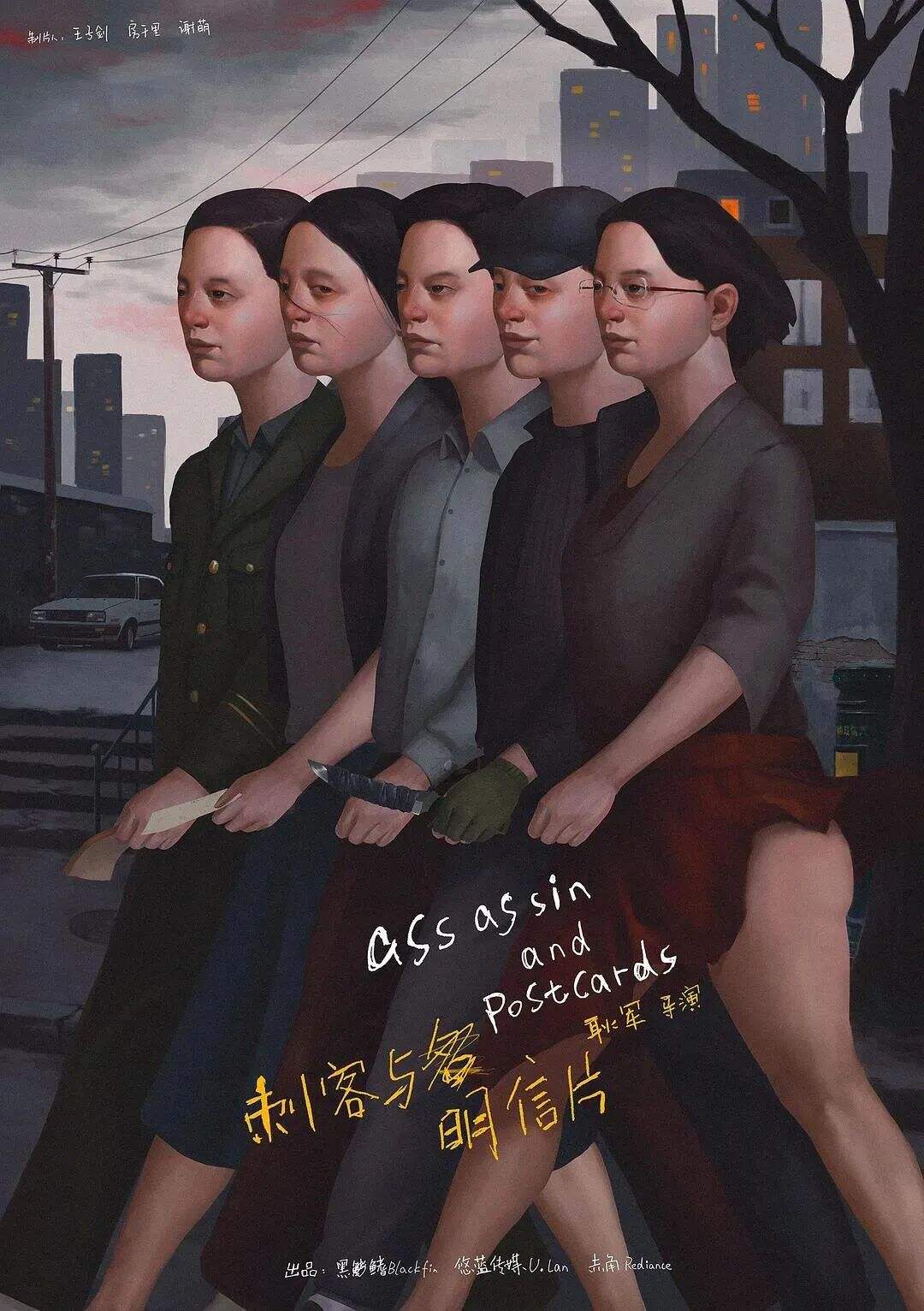 广告人干货库 每一张都想收藏!这些电影海报的设计也太绝了-广告人干货库