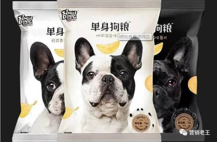 广告人干货库 广告人干货库