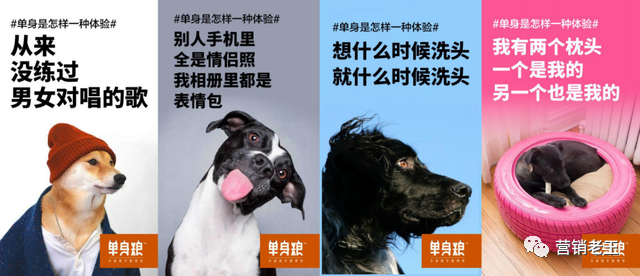 广告人干货库 广告人干货库