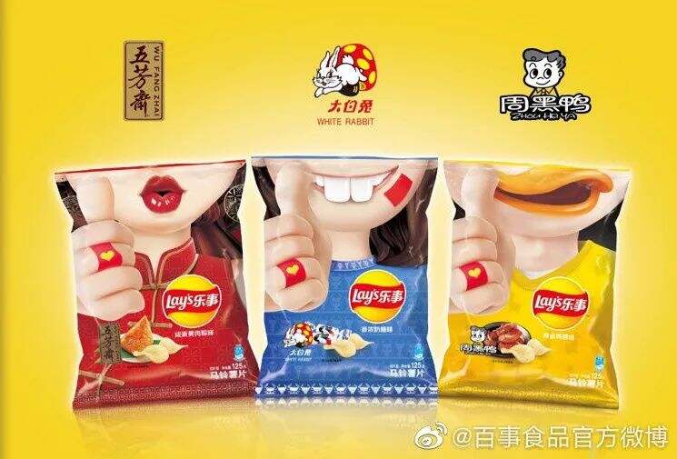 广告人干货库 广告人干货库