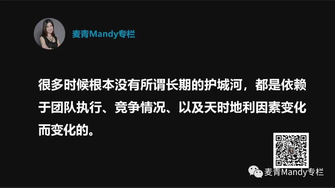 广告人干货库 销量=品牌吗?流量=品牌吗?如何看“品牌”的争议?-广告人干货库