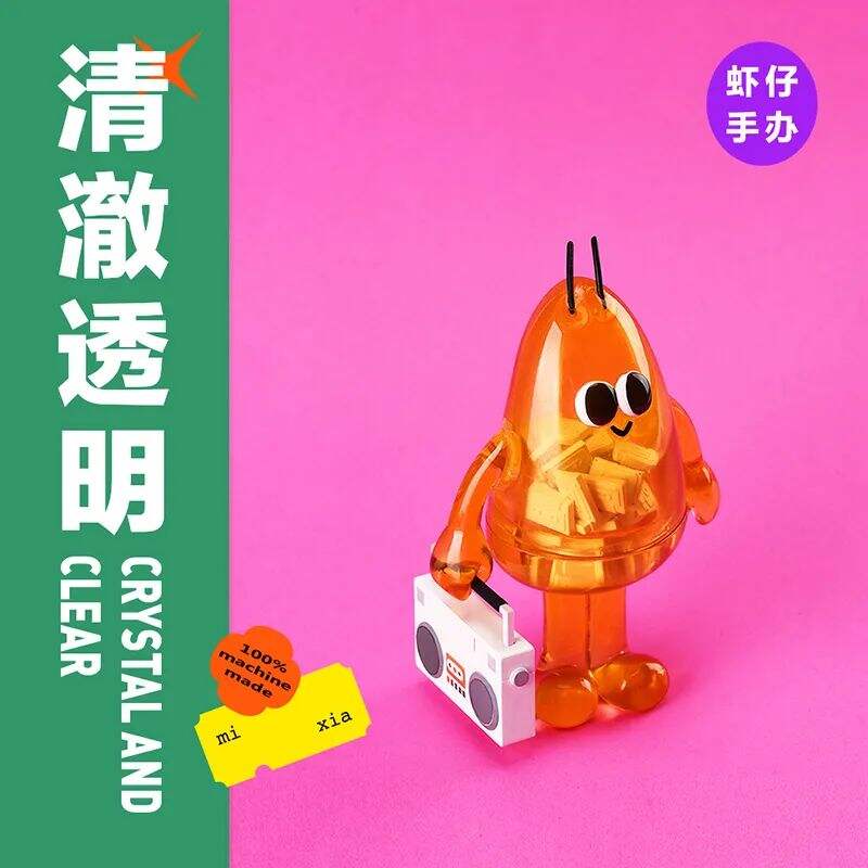 广告人干货库 正流行的10种超时尚色彩搭配方案-广告人干货库