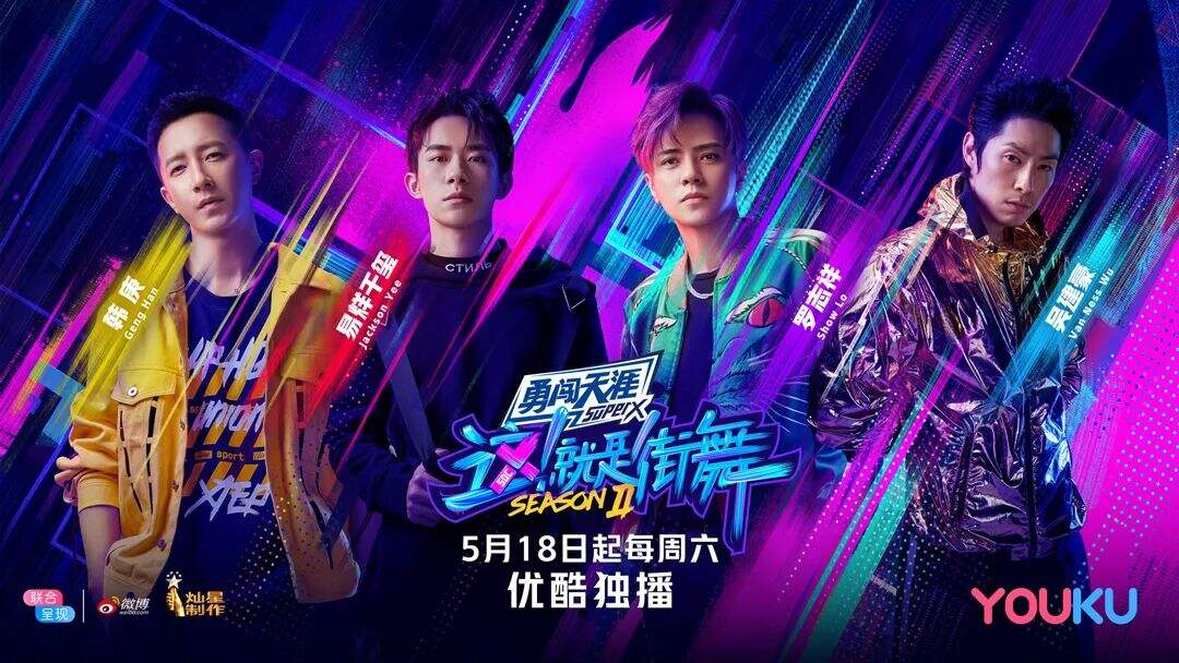 广告人干货库 正流行的10种超时尚色彩搭配方案-广告人干货库