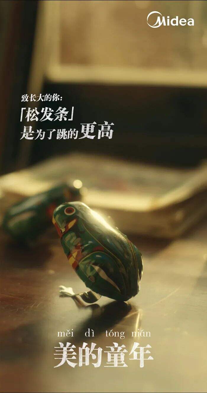 广告人干货库 广告人干货库
