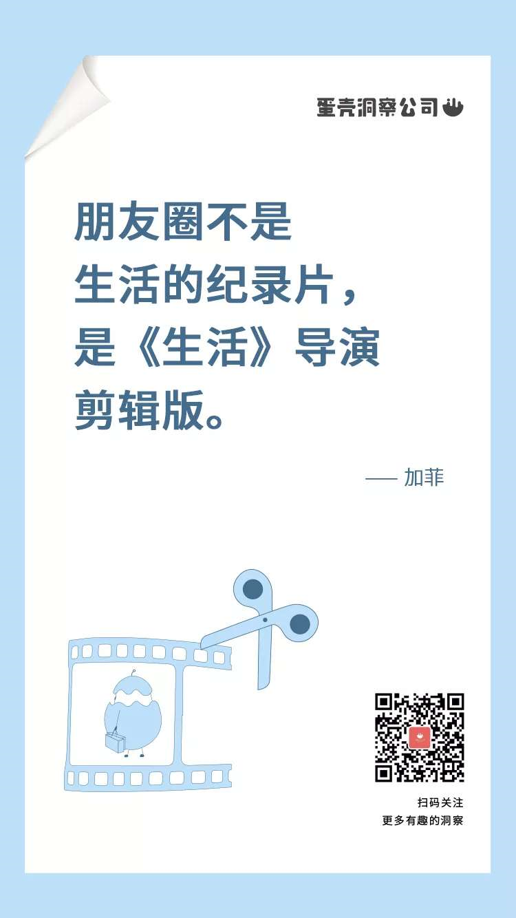 广告人干货库 广告人干货库