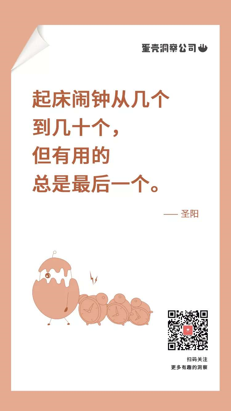 广告人干货库 广告人干货库