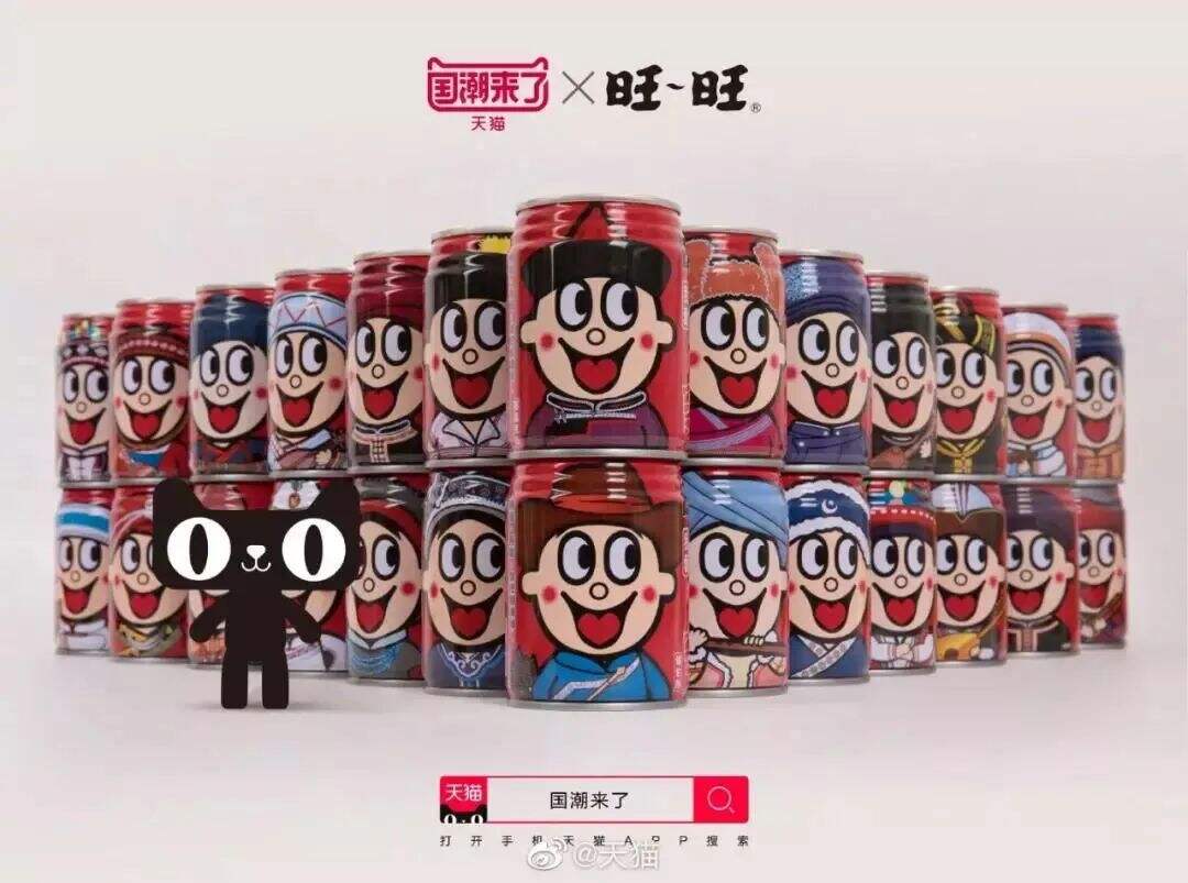 广告人干货库 广告人干货库