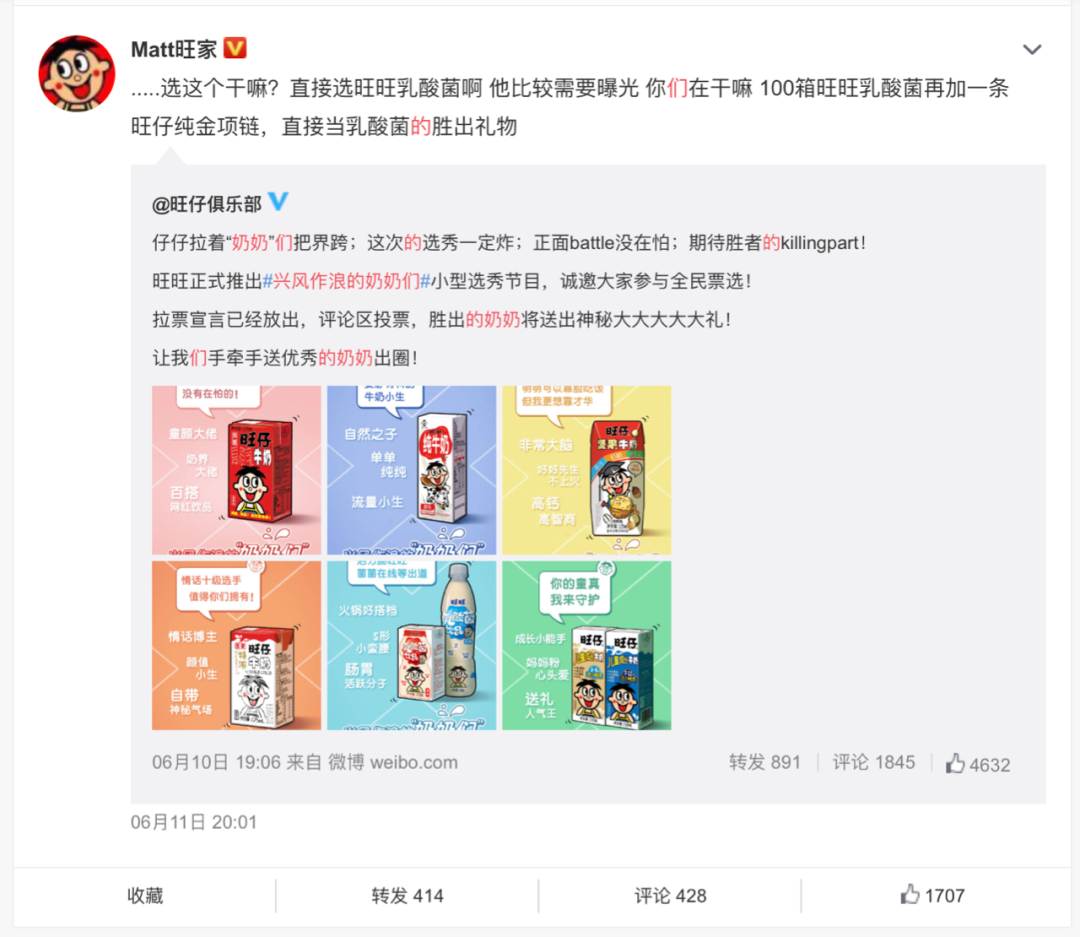 广告人干货库 广告人干货库