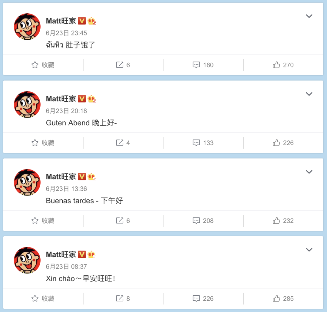广告人干货库 广告人干货库