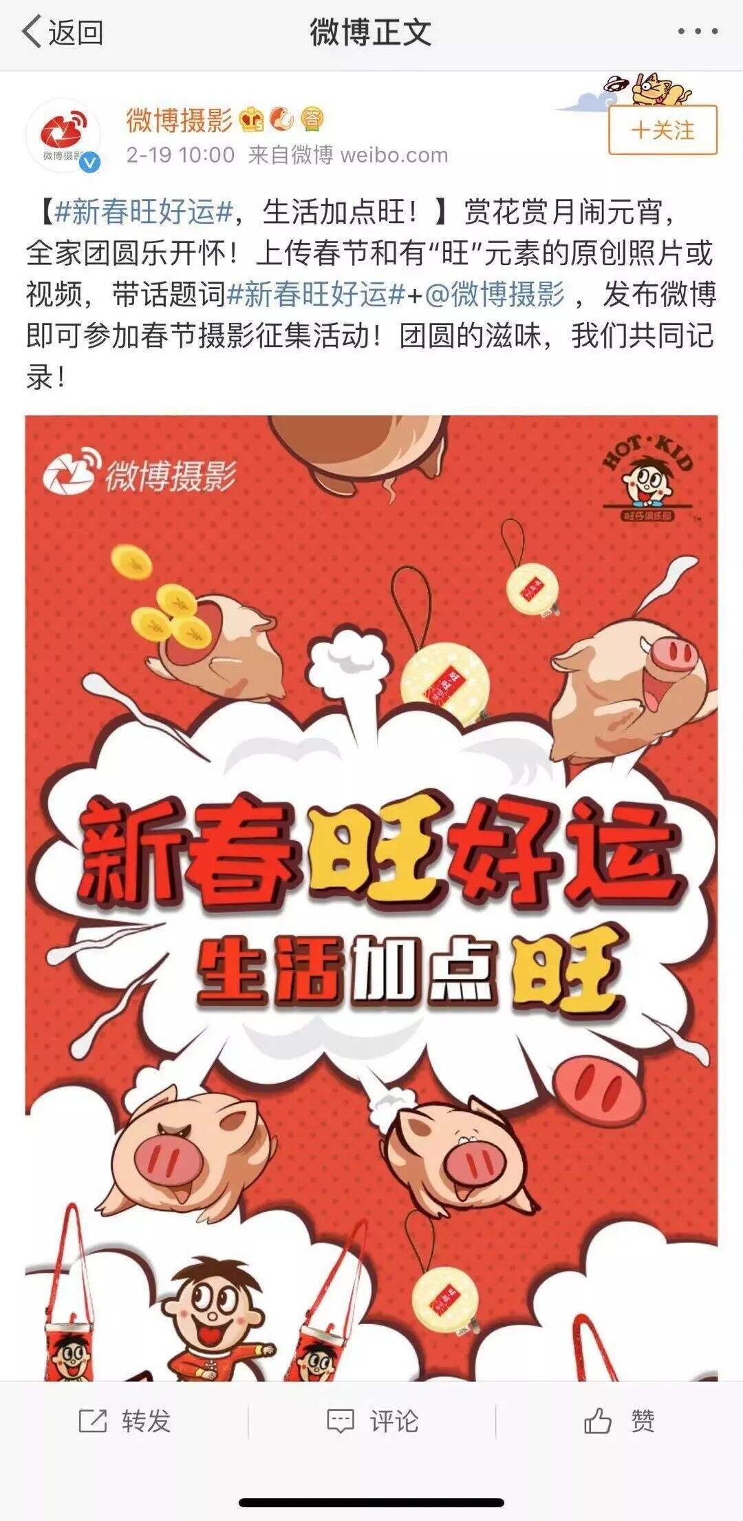 广告人干货库 广告人干货库