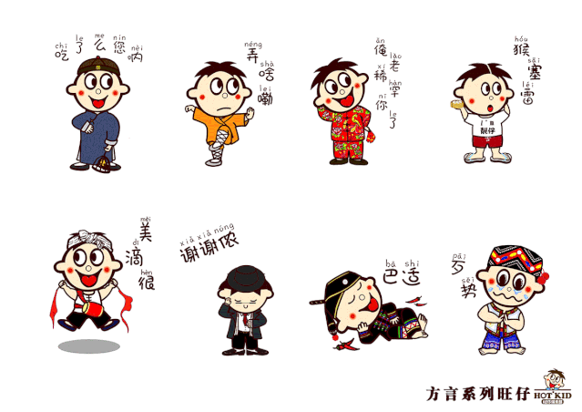 广告人干货库 广告人干货库
