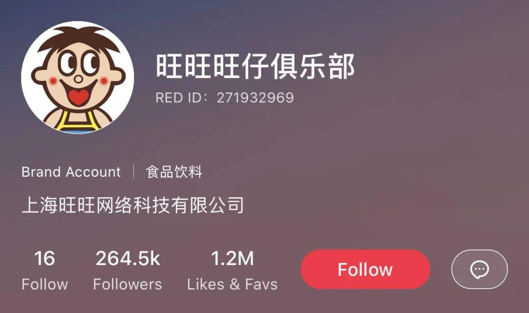 广告人干货库 广告人干货库