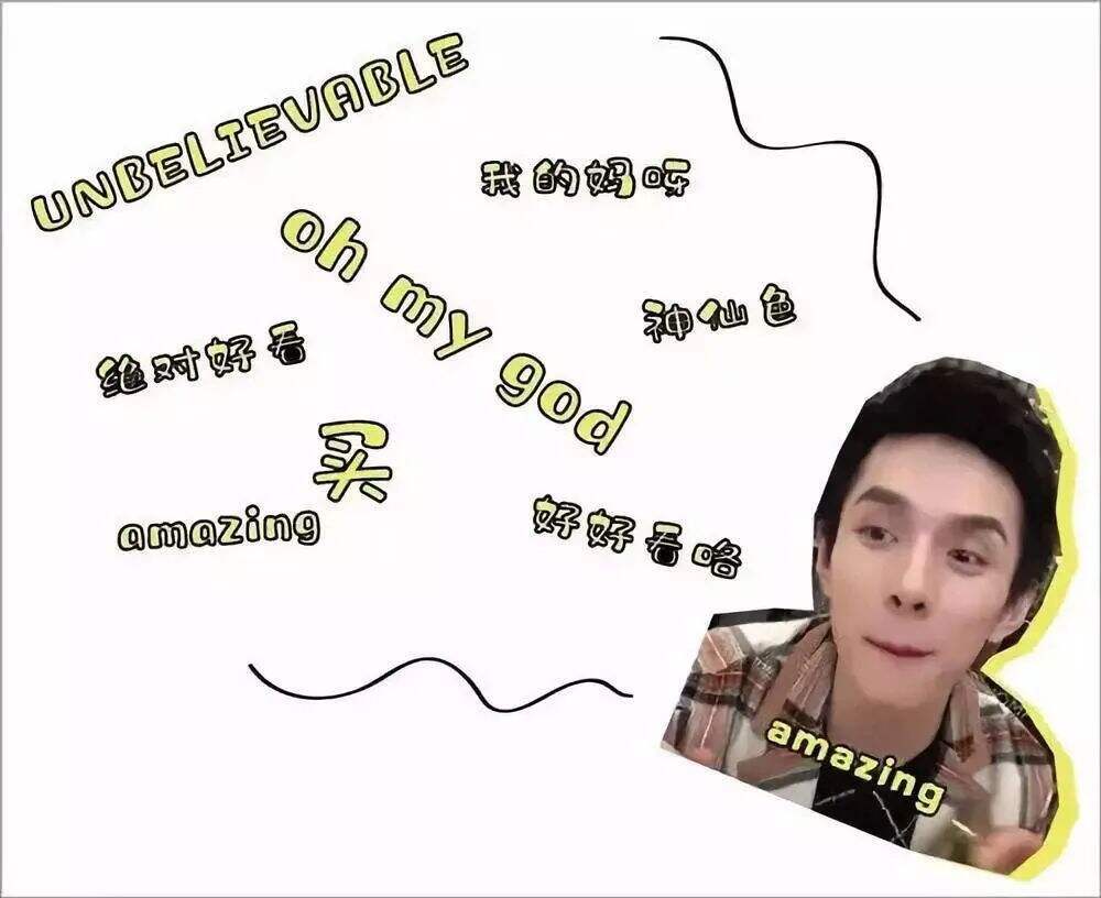 广告人干货库 广告人干货库